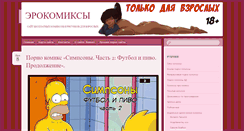 Desktop Screenshot of erokomiksi.com